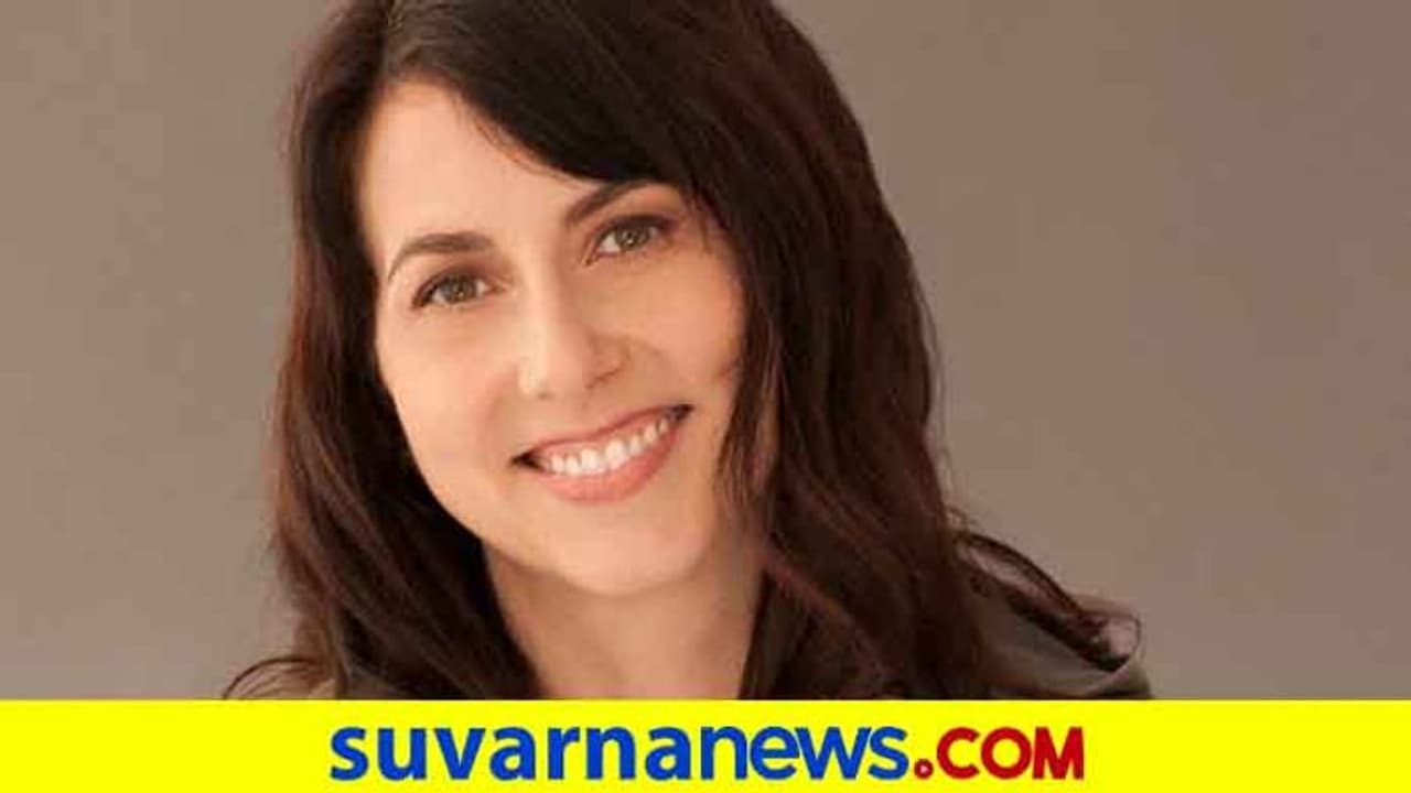 ವಿಶ್ವದ ಅತ್ಯಂತ ಶ್ರೀಮಂತ ಮಹಿಳೆ ಮಾಡಿದ ಕೆಲಸ ನೋಡಿ! ವಿಶ್ವದ ಅತ್ಯಂತ ಶ್ರೀಮಂತ ಮಹಿಳೆ ಮಾಡಿದ ಕೆಲಸ ನೋಡಿ!