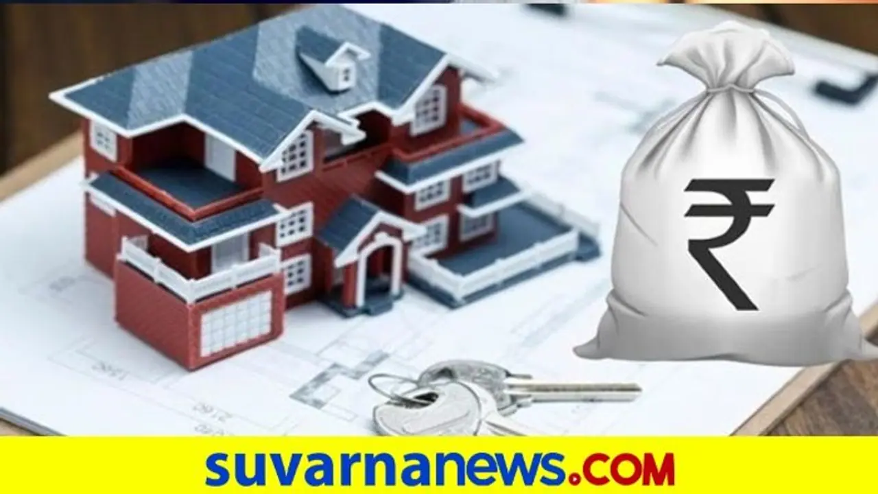 ಸ್ವಂತ ಮನೆ ಕಟ್ಟುವ ಕನಸಿಗೆ ನೀರೆರೆಯುತ್ತೆ ಪಿಎಂ ಆವಾಸ್ ಯೋಜನೆ, ಸೌಲಭ್ಯ ಪಡೆಯಲು ಹೀಗೆ ಮಾಡಿ ಸ್ವಂತ ಮನೆ ಕಟ್ಟುವ ಕನಸಿಗೆ ನೀರೆರೆಯುತ್ತೆ ಪಿಎಂ ಆವಾಸ್ ಯೋಜನೆ, ಸೌಲಭ್ಯ ಪಡೆಯಲು ಹೀಗೆ ಮಾಡಿ