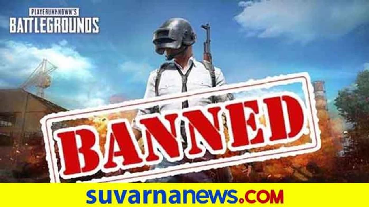 ಚೀನಾಕ್ಕೆ ಮತ್ತೊಂದು ಮರ್ಮಾಘಾತ; ಪಬ್ಜಿ ಸೇರಿ 118 ಅಪ್ಲಿಕೇಶನ್ ಬ್ಯಾನ್ ಚೀನಾಕ್ಕೆ ಮತ್ತೊಂದು ಮರ್ಮಾಘಾತ; ಪಬ್ಜಿ ಸೇರಿ 118 ಅಪ್ಲಿಕೇಶನ್ ಬ್ಯಾನ್