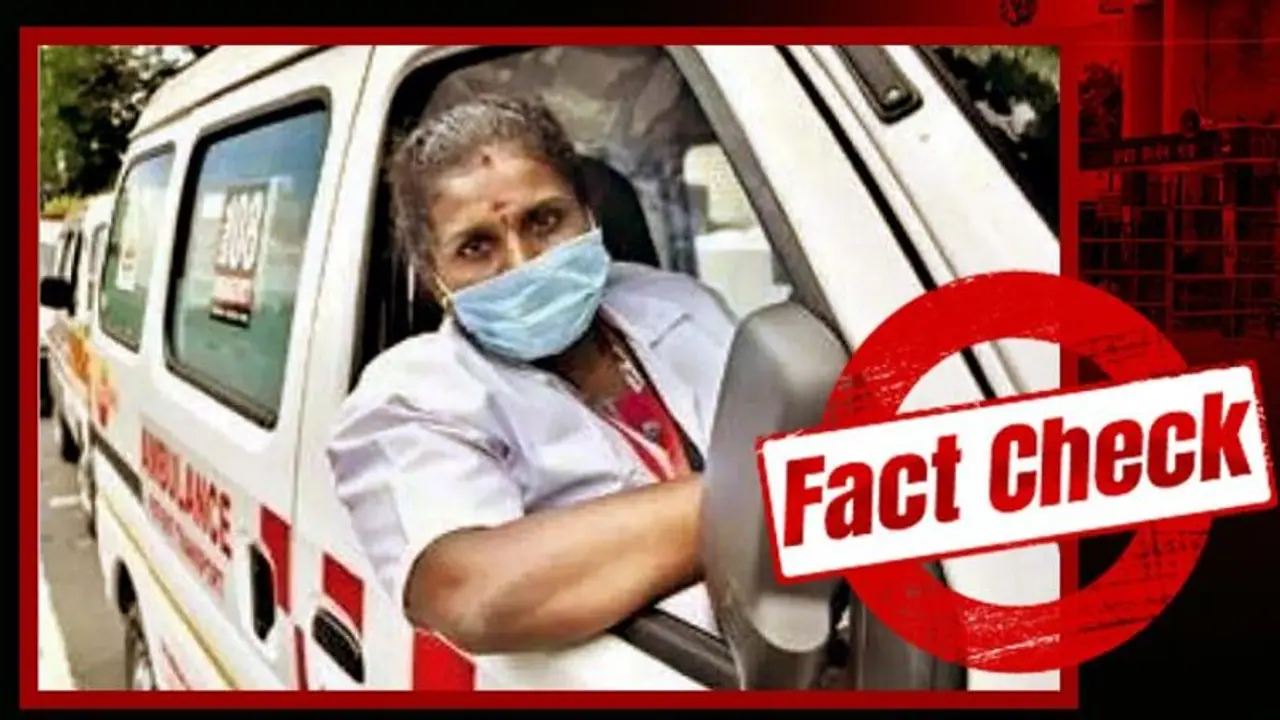 চেন্নাইয়ের বীরালক্ষ্মীই কি দেশের প্রথম অ্যাম্বুলেন্স চালক, চ্যালেঞ্জ কিন্তু দিচ্ছেন এক বঙ্গকন্যাও