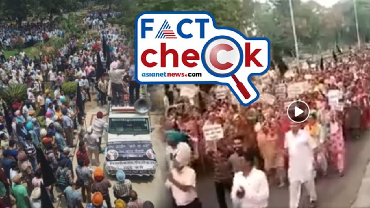 കൊവിഡിനിടയിലും പഞ്ചാബില് റെയില്വേ ജീവനക്കാരുടെ കൂറ്റന് റാലി? കൊവിഡിനിടയിലും പഞ്ചാബില് റെയില്വേ ജീവനക്കാരുടെ കൂറ്റന് റാലി?