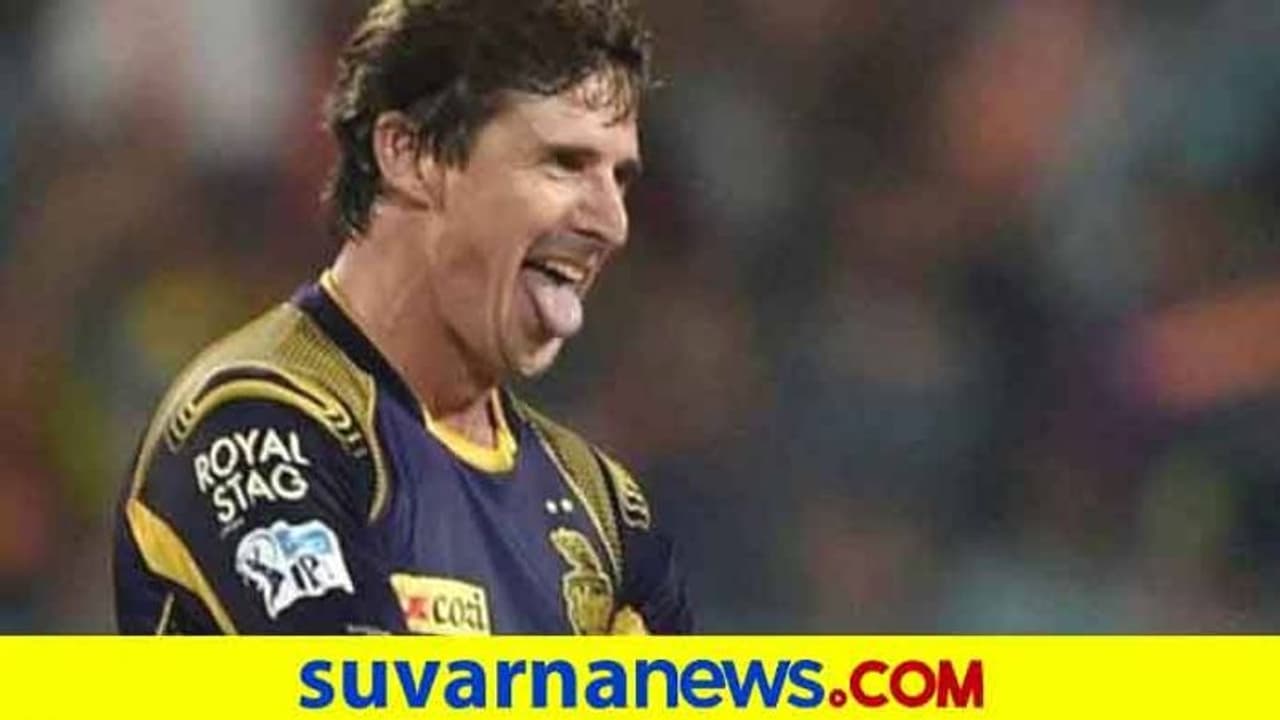 IPL 2020 ಈ ಮೂರು ತಂಡಗಳು ಸಲ ಕಪ್ ಕಪ್‌ ಗೆಲ್ಲಬಹುದು ಎಂದ ಬ್ರಾಡ್‌ ಹಾಗ್..!