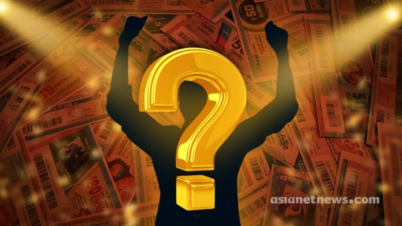 10 കോടി ആർക്ക് ? മൺസൂൺ ബമ്പർ നറുക്കെടുത്തു, ഫലം അറിയാന് ചെയ്യേണ്ടത് 10 കോടി ആർക്ക് ? മൺസൂൺ ബമ്പർ നറുക്കെടുത്തു, ഫലം അറിയാന് ചെയ്യേണ്ടത്