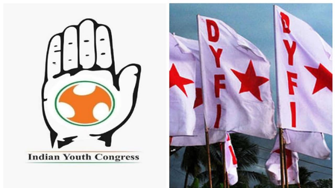 കേരള ഹൗസിലെ ഡിവൈഎഫ്ഐ യോഗം: പ്രതിഷേധവുമായി യൂത്ത് കോൺഗ്രസ്, ചട്ടം മറികടന്നെന്ന് ആരോപണം കേരള ഹൗസിലെ ഡിവൈഎഫ്ഐ യോഗം: പ്രതിഷേധവുമായി യൂത്ത് കോൺഗ്രസ്, ചട്ടം മറികടന്നെന്ന് ആരോപണം