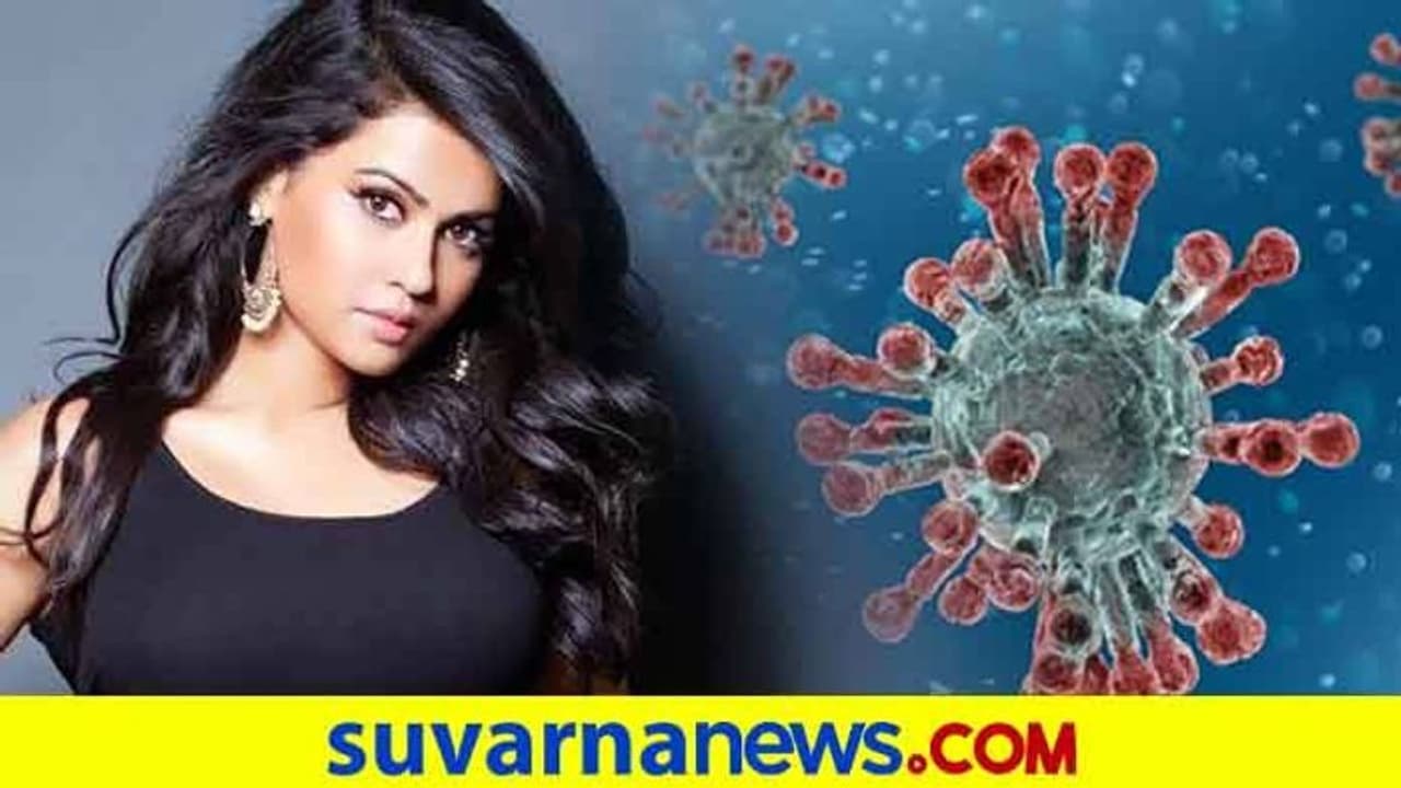 ನಟಿ ಶರ್ಮಿಳಾ ಮಾಂಡ್ರೆ, ಕುಟುಂಬಕ್ಕೆ ಕೊರೋನಾ ಪಾಸಿಟಿವ್! ನಟಿ ಶರ್ಮಿಳಾ ಮಾಂಡ್ರೆ, ಕುಟುಂಬಕ್ಕೆ ಕೊರೋನಾ ಪಾಸಿಟಿವ್!