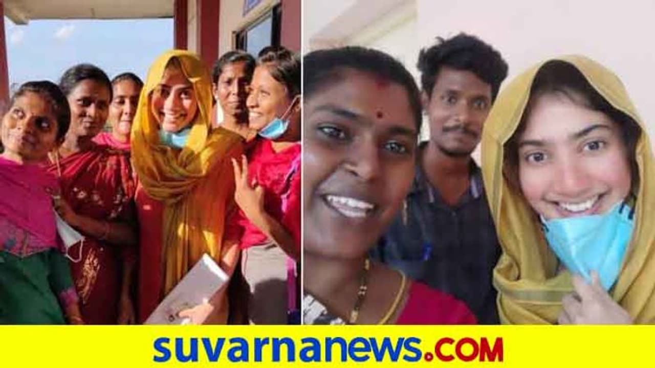 ಮೆಡಿಕಲ್ ಎಕ್ಸಾಂ ಬರೆದ ಸಾಯಿ ಪಲ್ಲವಿ; ಫೋಟೋಗೆ ಮುಗಿಬಿದ್ದ ಫ್ಯಾನ್ಸ್!