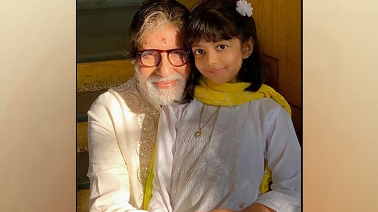 ঐশ্বর্য কন্যার মুখে ভজন, ভিডিও শেয়ার করে জন্মদিনে শুভেচ্ছা জানালেন দাদু অমিতাভ ঐশ্বর্য কন্যার মুখে ভজন, ভিডিও শেয়ার করে জন্মদিনে শুভেচ্ছা জানালেন দাদু অমিতাভ