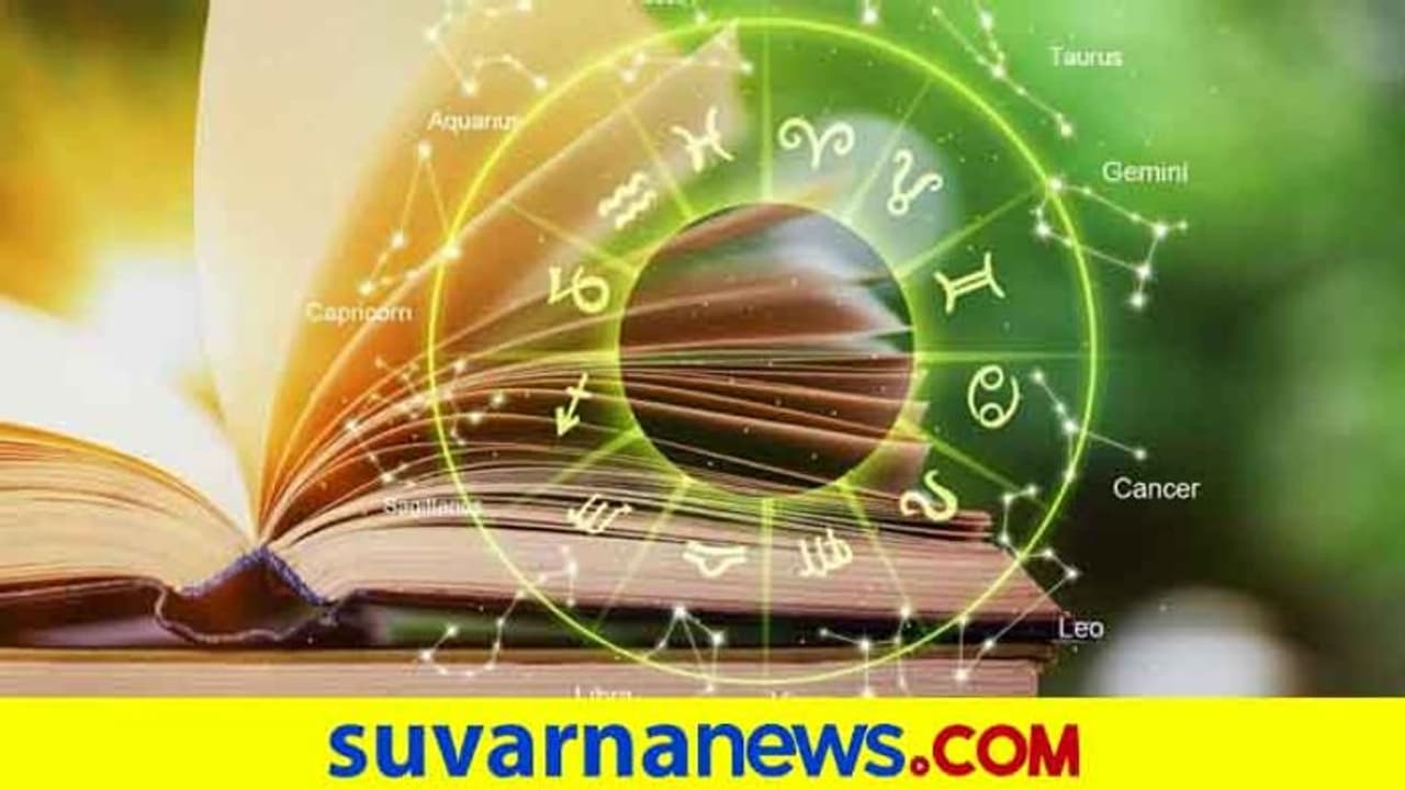 ಸೆಪ್ಟೆಂಬರ್ ತಿಂಗಳಲ್ಲಿ ನಿಮ್ಮ ವೃತ್ತಿ ಭವಿಷ್ಯ ಹೇಗಿರತ್ತೆ ಗೊತ್ತಾ..? ಸೆಪ್ಟೆಂಬರ್ ತಿಂಗಳಲ್ಲಿ ನಿಮ್ಮ ವೃತ್ತಿ ಭವಿಷ್ಯ ಹೇಗಿರತ್ತೆ ಗೊತ್ತಾ..?