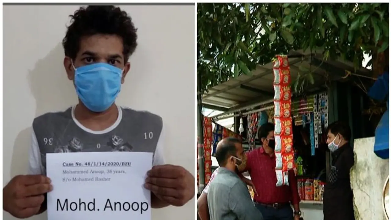 Sandalwood drug racket: Probe extends to Kerala; Rijesh Ravindran reveals drug dealings in Bengaluru hotel Sandalwood drug racket: Probe extends to Kerala; Rijesh Ravindran reveals drug dealings in Bengaluru hotel