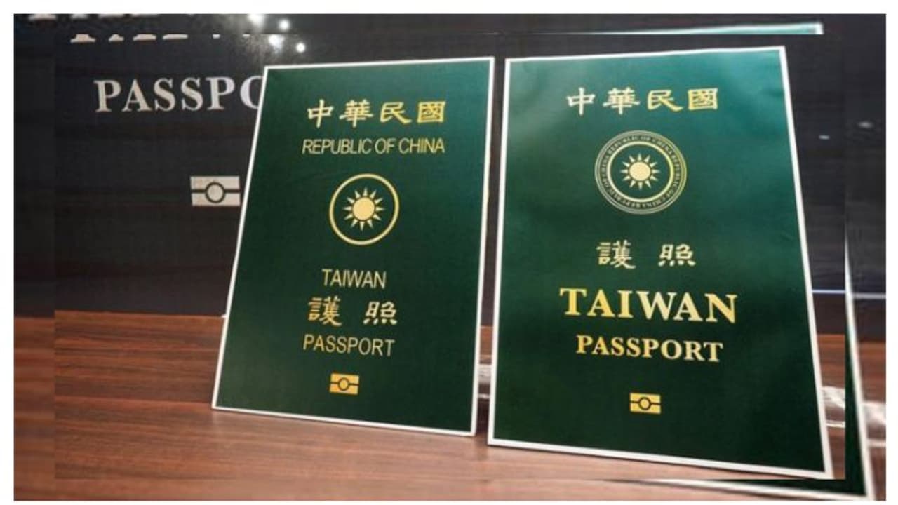 'চিন' শব্দটাতেই অ্যালার্জি, স্বতন্ত্রতা বজায় রাখতে পাসপোর্টই বদলে ফেলল তাইওয়ান 'চিন' শব্দটাতেই অ্যালার্জি, স্বতন্ত্রতা বজায় রাখতে পাসপোর্টই বদলে ফেলল তাইওয়ান