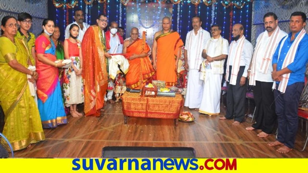 ಹೊಸಬೆಟ್ಟು ಶ್ರೀ ರಾಘವೇಂದ್ರ ಮಠ ಶ್ರೀ ಪುತ್ತಿಗೆ ಮಠಕ್ಕೆ ಹಸ್ತಾಂತರ