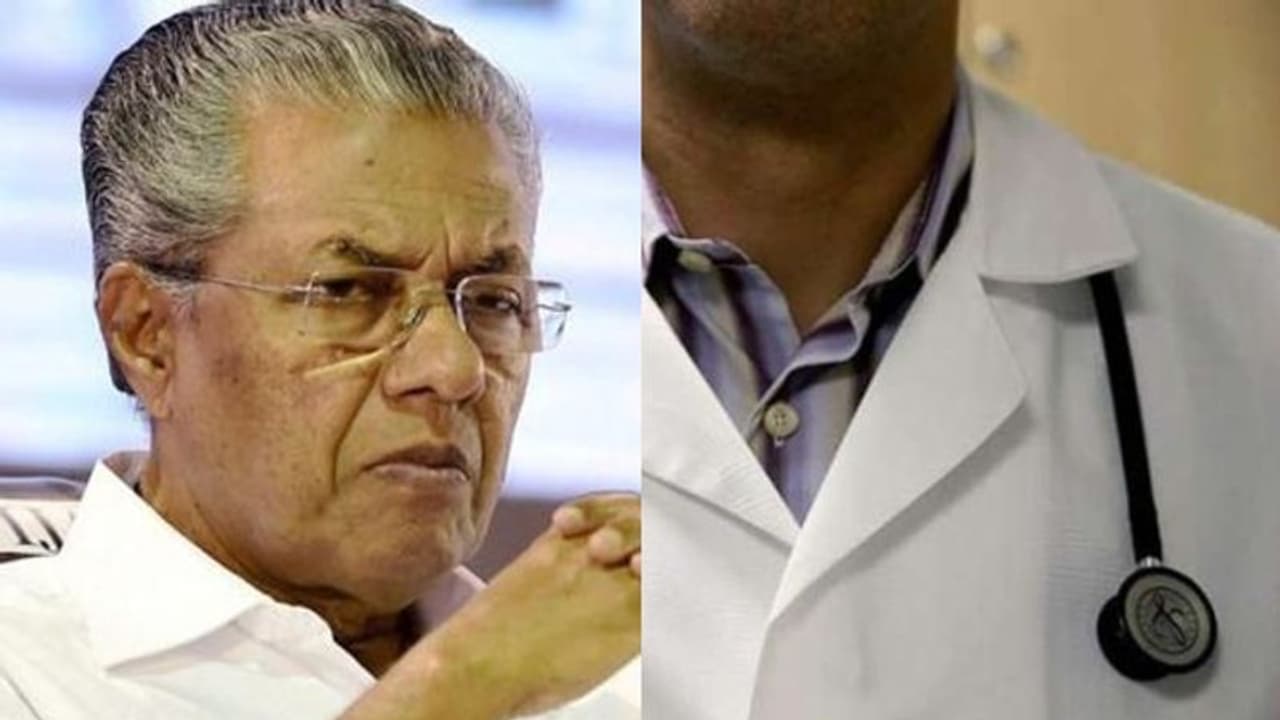 ജൂനിയര് ഡോക്ടർമാരുടെ രാജിക്കത്ത്; പുനഃപരിശോധന നടത്തില്ലെന്ന് മുഖ്യമന്ത്രി, നഴ്സുമാരുടെ സമരം പരിഗണിക്കും ജൂനിയര് ഡോക്ടർമാരുടെ രാജിക്കത്ത്; പുനഃപരിശോധന നടത്തില്ലെന്ന് മുഖ്യമന്ത്രി, നഴ്സുമാരുടെ സമരം പരിഗണിക്കും
