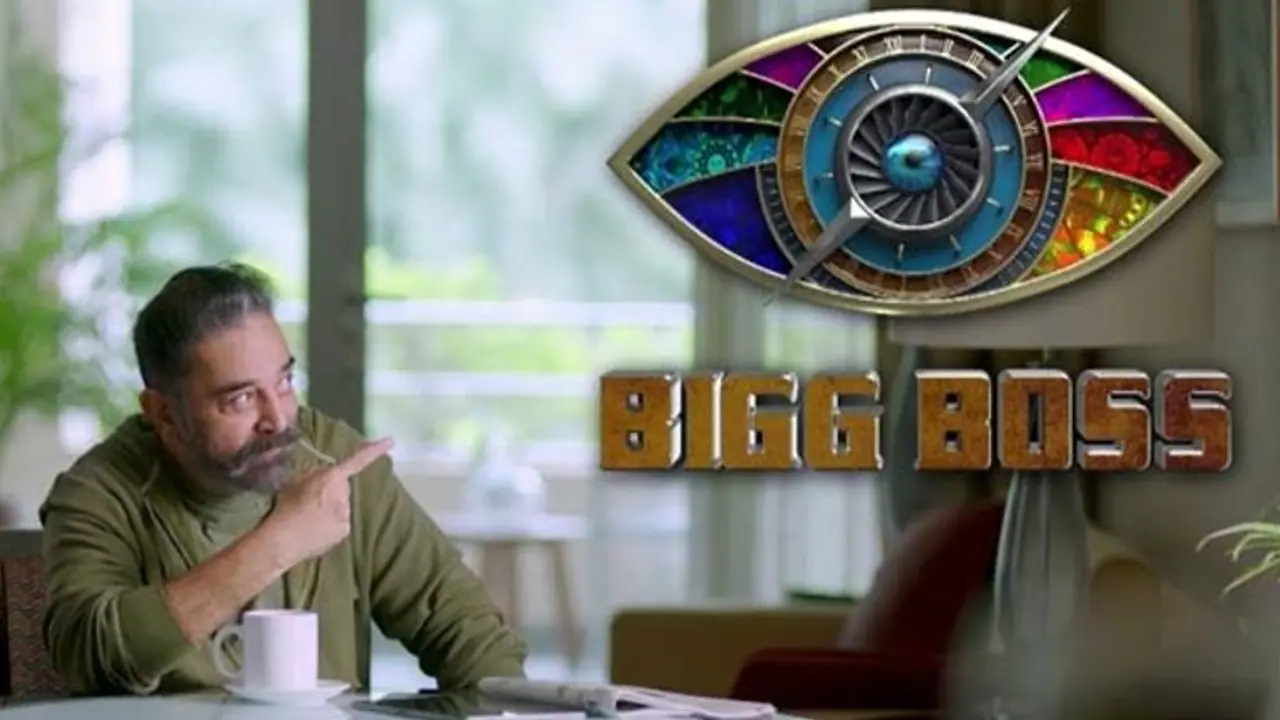 சும்மாசொல்லுங்க லிஸ்டு மேட்ச் ஆகுதான்னு பார்ப்போம்..! பிக்பாஸ் தமிழ் சீசன் 4 நியூ போஸ்டர்..!