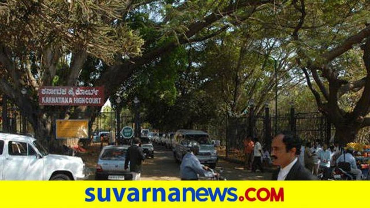 BBMP Budget: ಉದ್ಯಾನ ನಗರಿ ಬೆಂಗಳೂರಿಗೆ ಇನ್ನೂ 15 ಹೊಸ ಉದ್ಯಾನಗಳು BBMP Budget: ಉದ್ಯಾನ ನಗರಿ ಬೆಂಗಳೂರಿಗೆ ಇನ್ನೂ 15 ಹೊಸ ಉದ್ಯಾನಗಳು