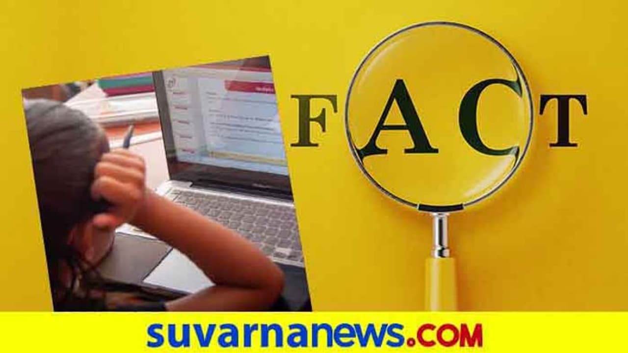 Fact Check: ಆನ್ಲೈನ್ ಕ್ಲಾಸ್ಗಾಗಿ ವಿದ್ಯಾರ್ಥಿಗಳಿಗೆ ಫ್ರೀ ಸ್ಮಾರ್ಟ್ಫೋನ್? Fact Check: ಆನ್ಲೈನ್ ಕ್ಲಾಸ್ಗಾಗಿ ವಿದ್ಯಾರ್ಥಿಗಳಿಗೆ ಫ್ರೀ ಸ್ಮಾರ್ಟ್ಫೋನ್?