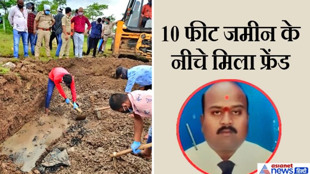 10 फीट जमीन के नीचे दिखा कुछ ऐसा कि होश उड़ गए, सामने आया JCB का चौंकाने वाला रहस्य 10 फीट जमीन के नीचे दिखा कुछ ऐसा कि होश उड़ गए, सामने आया JCB का चौंकाने वाला रहस्य