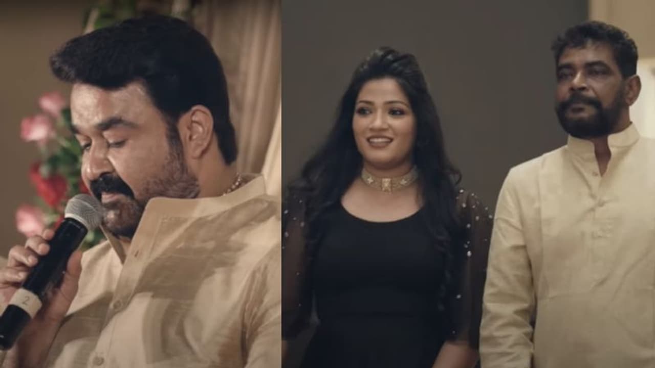 'ആന്റണിയുടെ മകള് അനിഷയുടെയും..'; വിവാഹ ഉടമ്പടി വിളിച്ചുചൊല്ലി മോഹന്ലാല് വീഡിയോ 'ആന്റണിയുടെ മകള് അനിഷയുടെയും..'; വിവാഹ ഉടമ്പടി വിളിച്ചുചൊല്ലി മോഹന്ലാല് വീഡിയോ