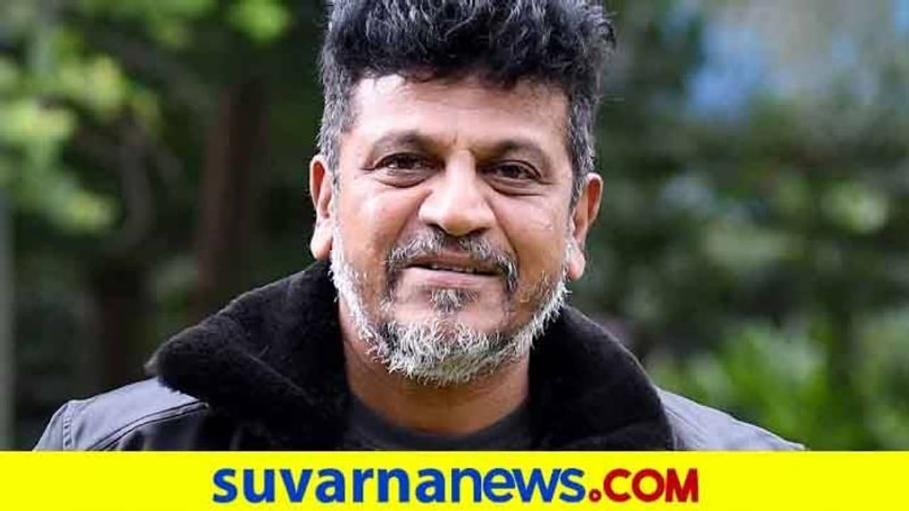 ನಿತ್ಯ 500 ಮಂದಿಗೆ ನಟ ಶಿವಣ್ಣ ಊಟ, ತಿಂಡಿ, ಚಹಾ ‘ಆಸರೆ’!