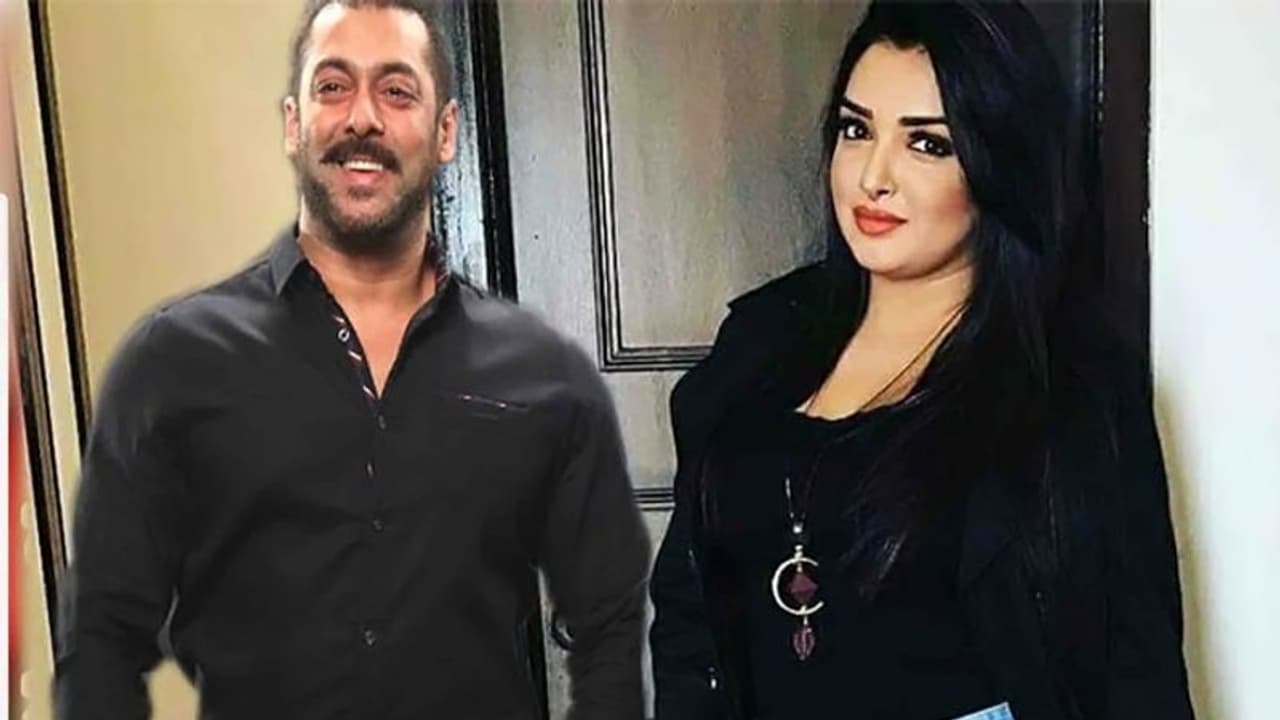 भोजपुरी एक्ट्रेस आम्रपाली दुबे को ऑफर हुआ बिग बॉस, पहले ही जता चुकी हैं सलमान से शादी की ख्वाहिश भोजपुरी एक्ट्रेस आम्रपाली दुबे को ऑफर हुआ बिग बॉस, पहले ही जता चुकी हैं सलमान से शादी की ख्वाहिश