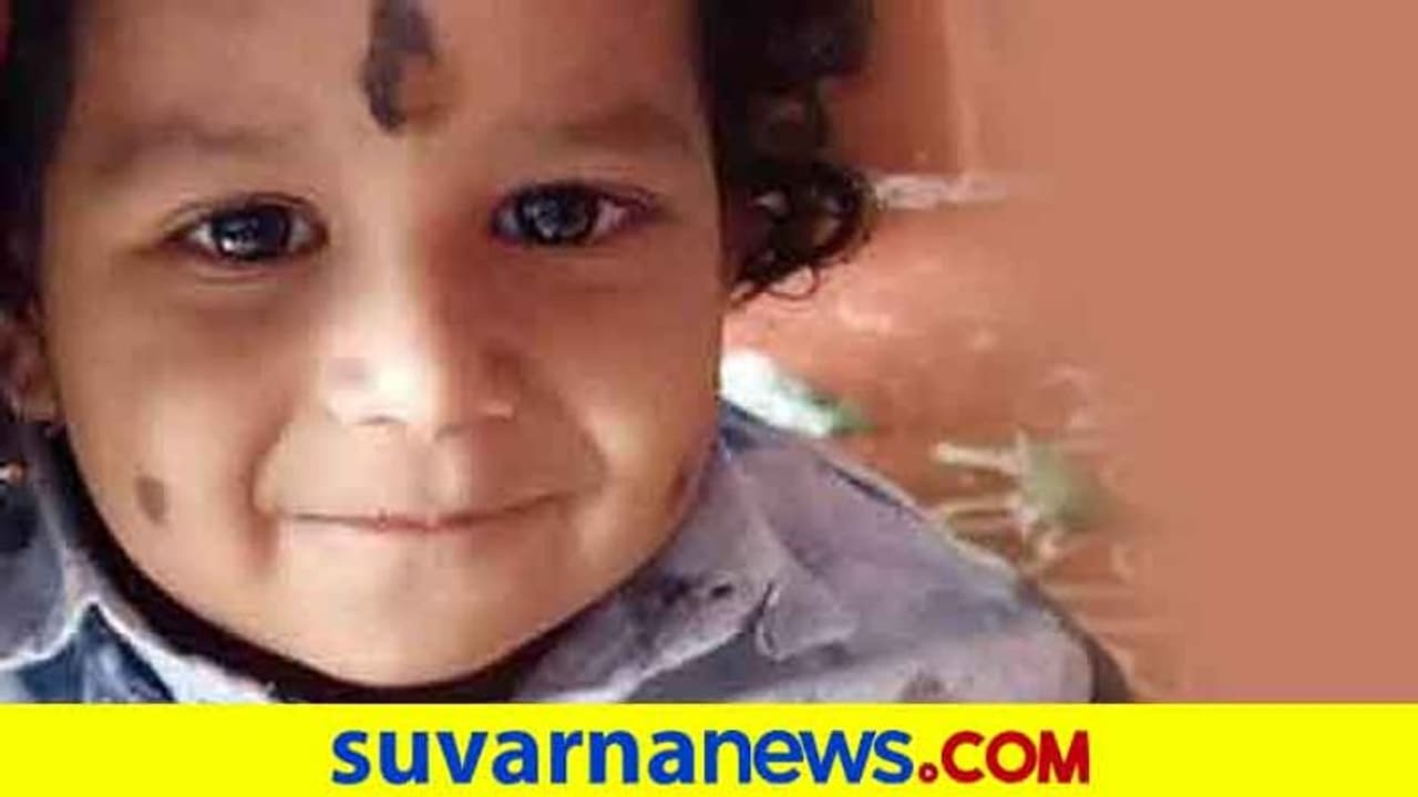 ಪೋಷಕರೇ ಎಚ್ಚರ : ರಿಮೋಟ್ ಶೆಲ್ ನುಂಗಿ ಪ್ರಾಣ ಕಳೆದುಕೊಂಡ ಮಗು