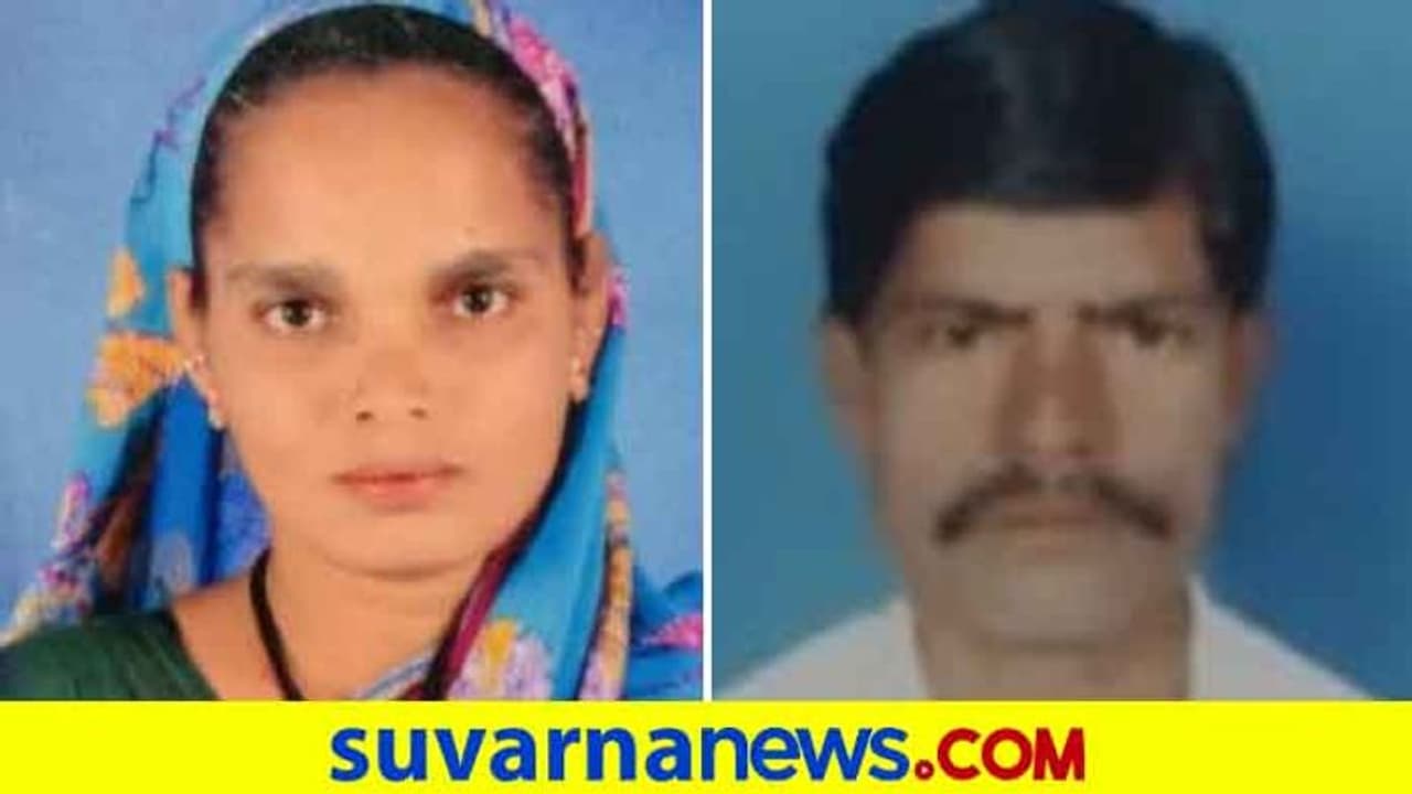 ಧಾರವಾಡ: ಅನೈತಿಕ ಸಂಬಂಧಕ್ಕೆ ಗಂಡನನ್ನೇ ಕೊಂದು ಬಿಟ್ಲಾ ಹೆಂಡ್ತಿ..? ಧಾರವಾಡ: ಅನೈತಿಕ ಸಂಬಂಧಕ್ಕೆ ಗಂಡನನ್ನೇ ಕೊಂದು ಬಿಟ್ಲಾ ಹೆಂಡ್ತಿ..?