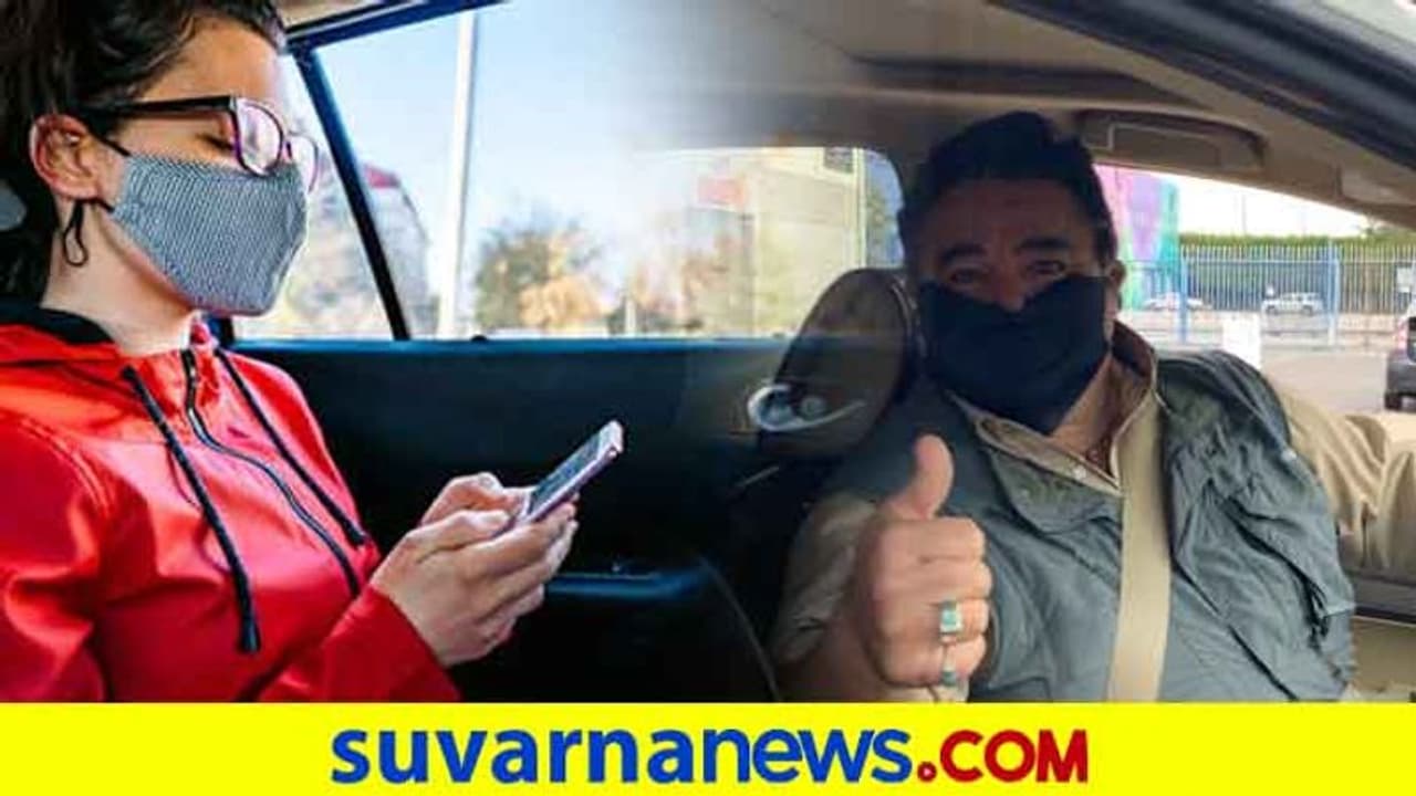 ಕಾರು ಸಾರ್ವಜನಿಕ ಸ್ಥಳ, ಒಬ್ಬರೇ ಇದ್ದರೂ ಮಾಸ್ಕ್ ಕಡ್ಡಾಯ!