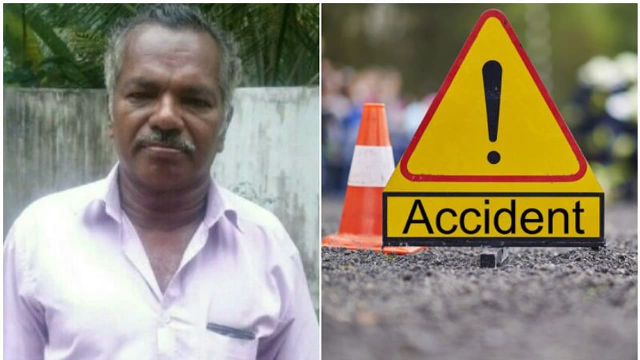 ഇരുചക്ര വാഹനങ്ങള് കൂട്ടിയിടിച്ച് അപകടം; ചികിത്സയിലായിരുന്ന വയോധികന് മരിച്ചു ഇരുചക്ര വാഹനങ്ങള് കൂട്ടിയിടിച്ച് അപകടം; ചികിത്സയിലായിരുന്ന വയോധികന് മരിച്ചു