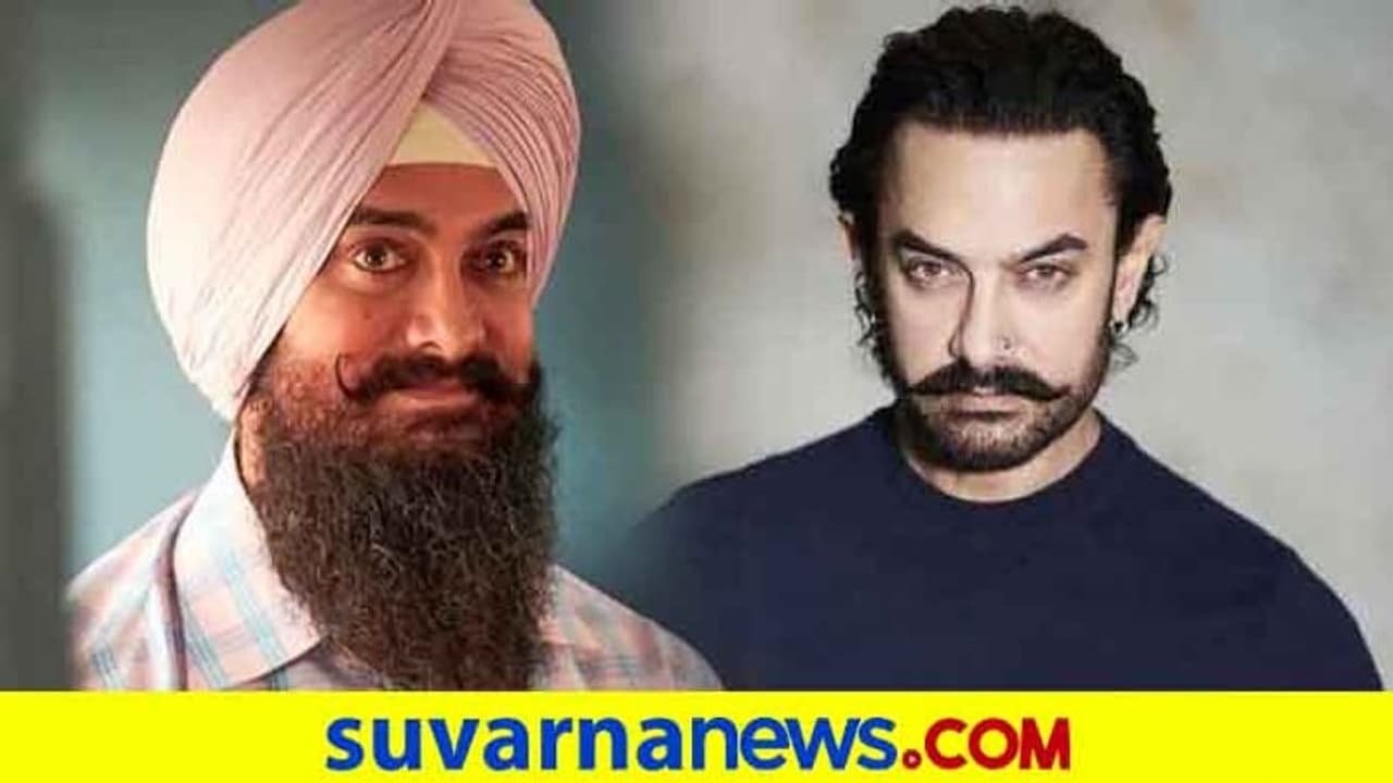 'ಶಿಕ್ಷಕರ ದಿನ'ದಂದು ಅಗಲಿದ ಗುರುವ ನೆನೆದು ಭಾವುಕರಾದ ಅಮೀರ್ ಖಾನ್! 'ಶಿಕ್ಷಕರ ದಿನ'ದಂದು ಅಗಲಿದ ಗುರುವ ನೆನೆದು ಭಾವುಕರಾದ ಅಮೀರ್ ಖಾನ್!