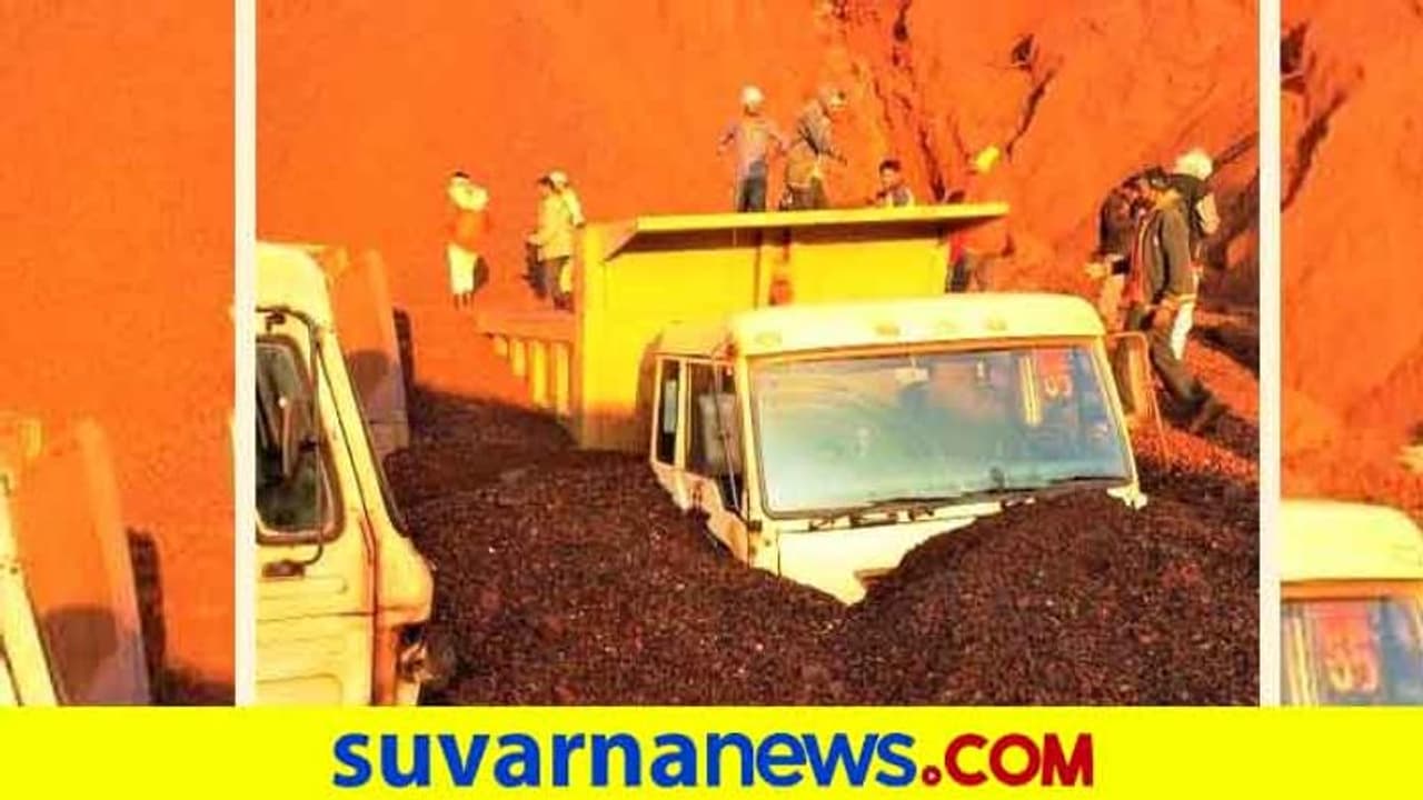 ಸಂಡೂರಲ್ಲಿ ಭಾರೀ ಮಳೆ: ಮಣ್ಣು ಕುಸಿತ, ಮುಚ್ಚಿದ ಲಾರಿ ಸಂಡೂರಲ್ಲಿ ಭಾರೀ ಮಳೆ: ಮಣ್ಣು ಕುಸಿತ, ಮುಚ್ಚಿದ ಲಾರಿ