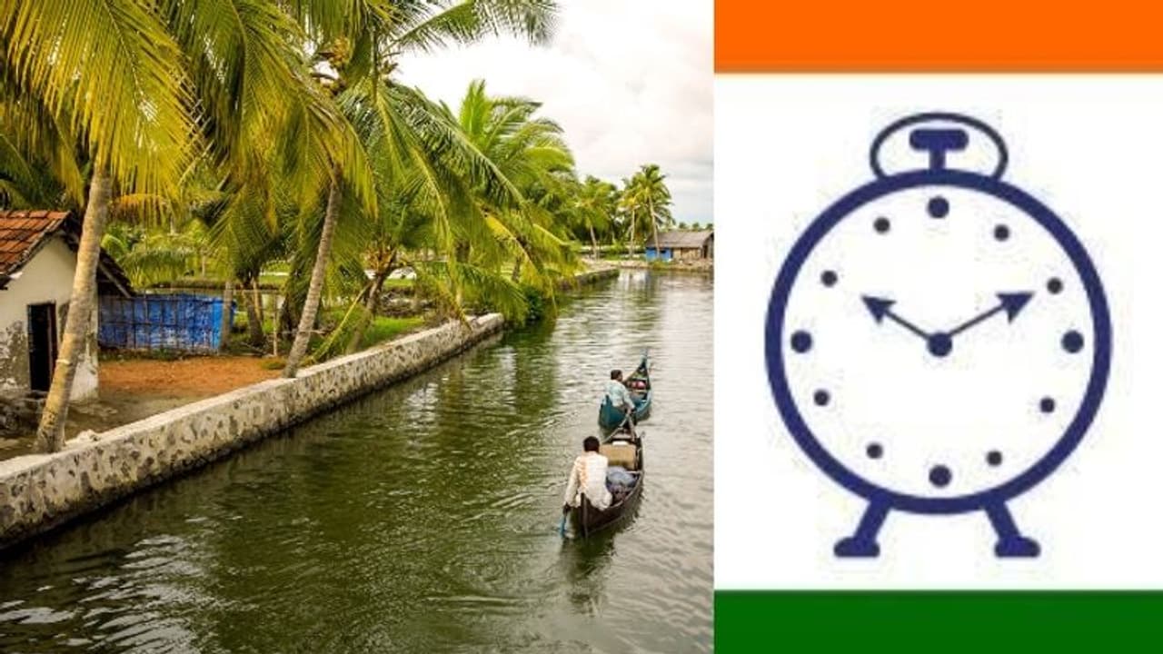 കുട്ടനാട് സീറ്റിലെ എൻസിപി സ്ഥാനാർത്ഥിയെ തീരുമാനിച്ചതായി ടി.പി.പീതാംബരൻ മാസ്റ്റർ കുട്ടനാട് സീറ്റിലെ എൻസിപി സ്ഥാനാർത്ഥിയെ തീരുമാനിച്ചതായി ടി.പി.പീതാംബരൻ മാസ്റ്റർ