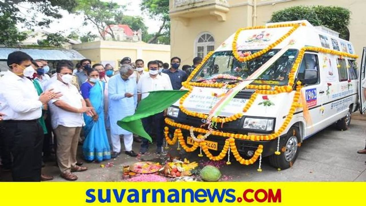 ಪಶು ಸಂಜೀವಿನಿ ವಾಹನಕ್ಕೆ ಚಾಲನೆ ನೀಡಿದ ಸಚಿವ ಎಸ್.ಟಿ.ಸೋಮಶೇಖರ್