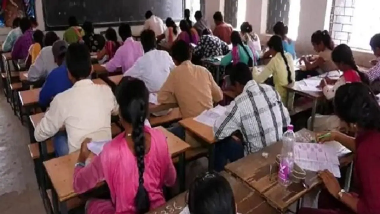 23 फरवरी से 10 मार्च तक होगा UGC NET 2023 Exam, जानिए कब है एप्लिकेशन भरने की अंतिम तारीख 23 फरवरी से 10 मार्च तक होगा UGC NET 2023 Exam, जानिए कब है एप्लिकेशन भरने की अंतिम तारीख