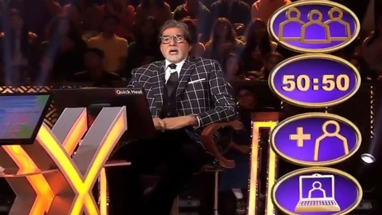 KBC 12: कौन बनेगा करोड़पति में इस बाद देखने को नहीं मिलेगी ऑडियंस पोल लाइफलाइन, ये है वजह KBC 12: कौन बनेगा करोड़पति में इस बाद देखने को नहीं मिलेगी ऑडियंस पोल लाइफलाइन, ये है वजह