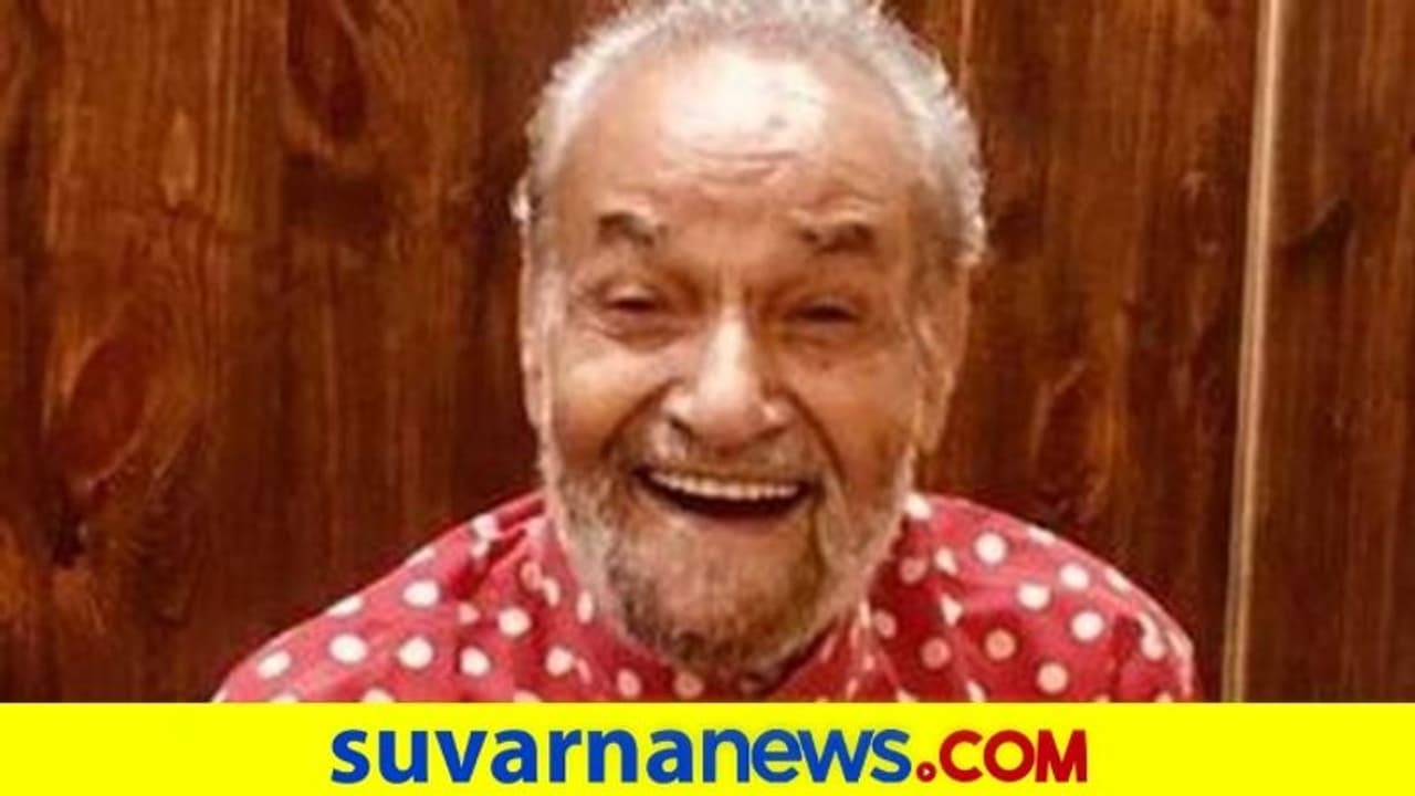 ಹಿರಿಯ ಬಾಲಿವುಡ್ ನಿರ್ದೇಶಕ ಜಾನಿ ಭಕ್ಷಿ ಇನ್ನಿಲ್ಲ ಹಿರಿಯ ಬಾಲಿವುಡ್ ನಿರ್ದೇಶಕ ಜಾನಿ ಭಕ್ಷಿ ಇನ್ನಿಲ್ಲ