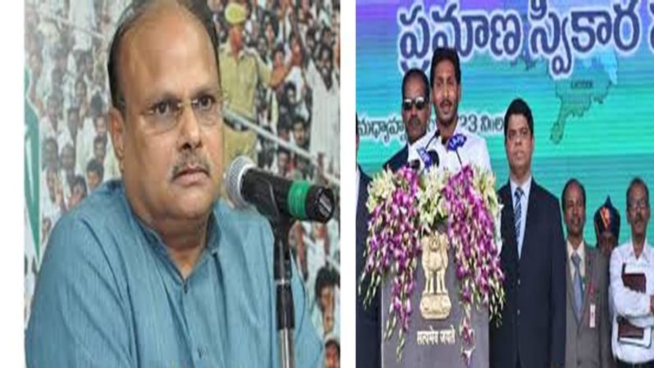 జగన్ జైలుకెళితే సీఎం అయ్యేదెవరు? వైసిపి వర్గాల్లోనే ఆసక్తికర చర్చ: యనమల సంచలనం