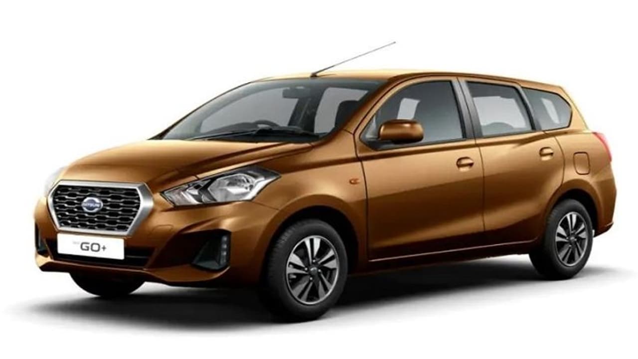 Datsun की तीन कारों पर बंपर ऑफर, 54,500 रुपए तक मिल रहा फायदा Datsun की तीन कारों पर बंपर ऑफर, 54,500 रुपए तक मिल रहा फायदा