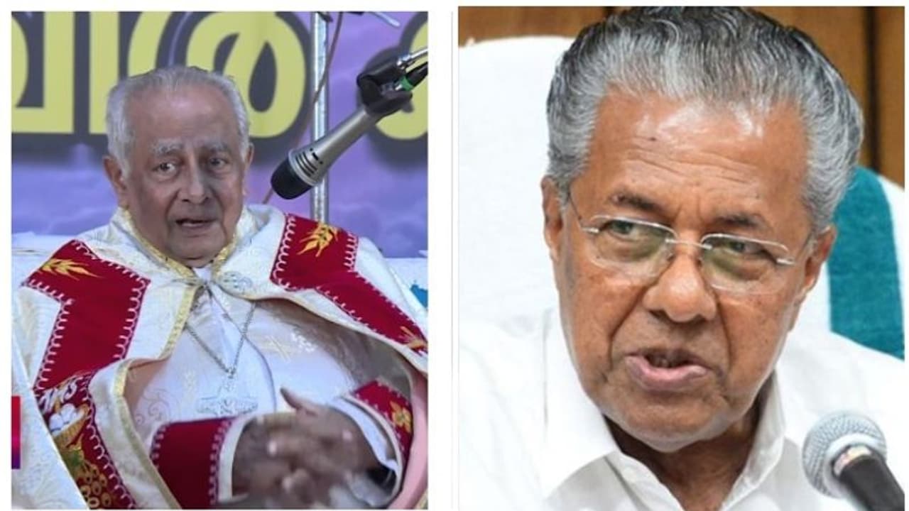 ബിഷപ് മാര് പോള് ചിറ്റിലപ്പിളളിയുടെ നിര്യാണത്തിൽ മുഖ്യമന്ത്രി പിണറായി വിജയന്റെ അനുശോചനം ബിഷപ് മാര് പോള് ചിറ്റിലപ്പിളളിയുടെ നിര്യാണത്തിൽ മുഖ്യമന്ത്രി പിണറായി വിജയന്റെ അനുശോചനം