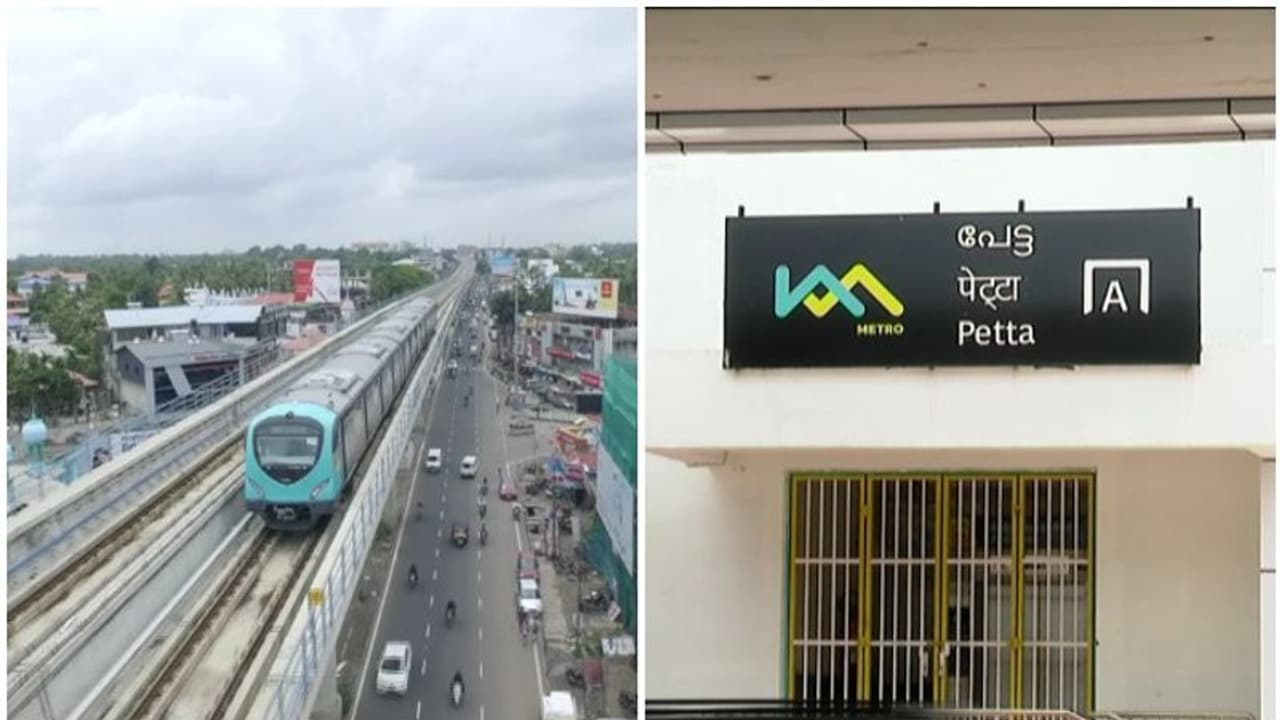 കൊച്ചി മെട്രോ സർവീസ് ഇന്ന് മുതല്‍ വീണ്ടും; പേട്ട ലൈന്റിന്റെ ഉദ്ഘാടനവും ഇന്ന്