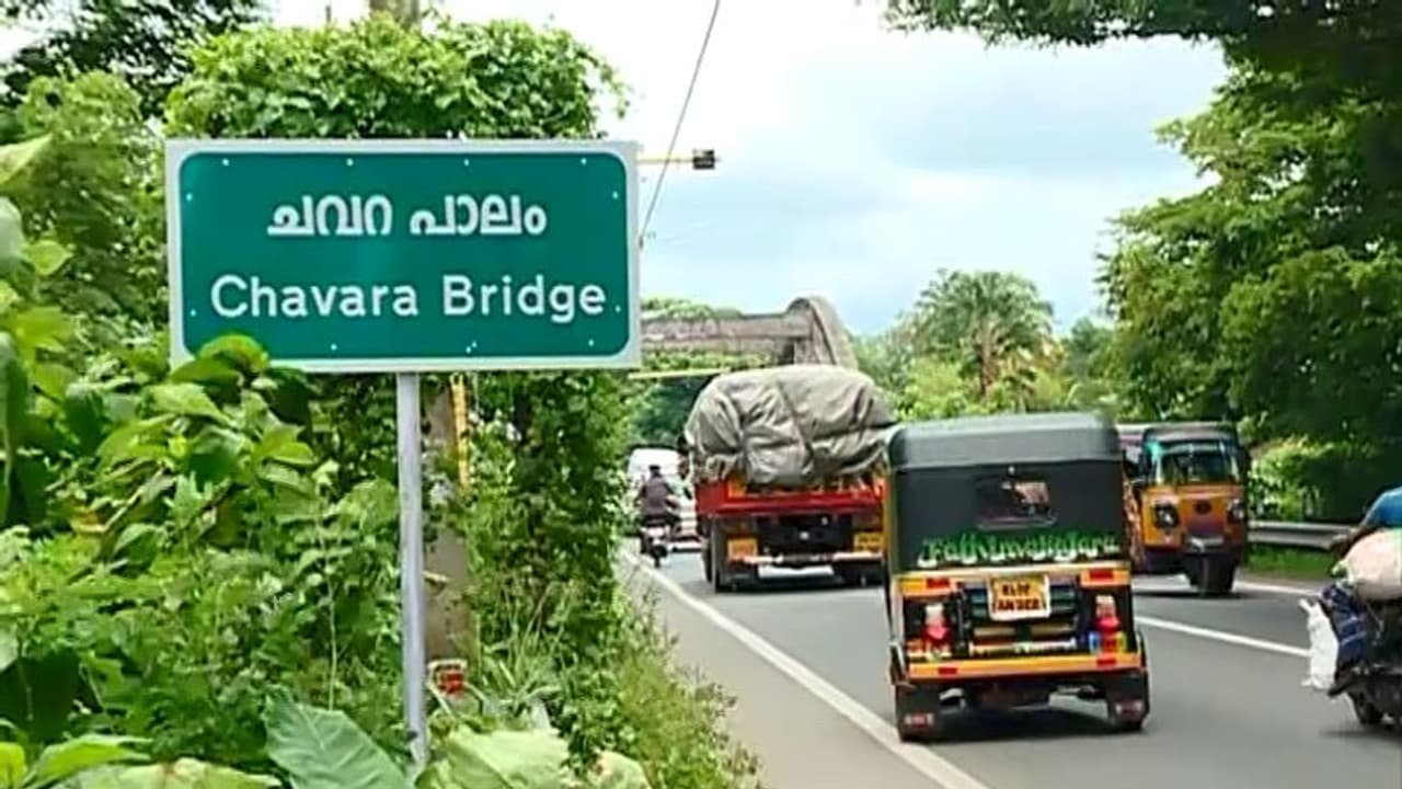 ചവറയിൽ പോരിനൊരുങ്ങി മുന്നണികൾ; കൂട്ടിയും കിഴിച്ചും പ്രതീക്ഷയോടെ ഇരുപക്ഷവും ചവറയിൽ പോരിനൊരുങ്ങി മുന്നണികൾ; കൂട്ടിയും കിഴിച്ചും പ്രതീക്ഷയോടെ ഇരുപക്ഷവും