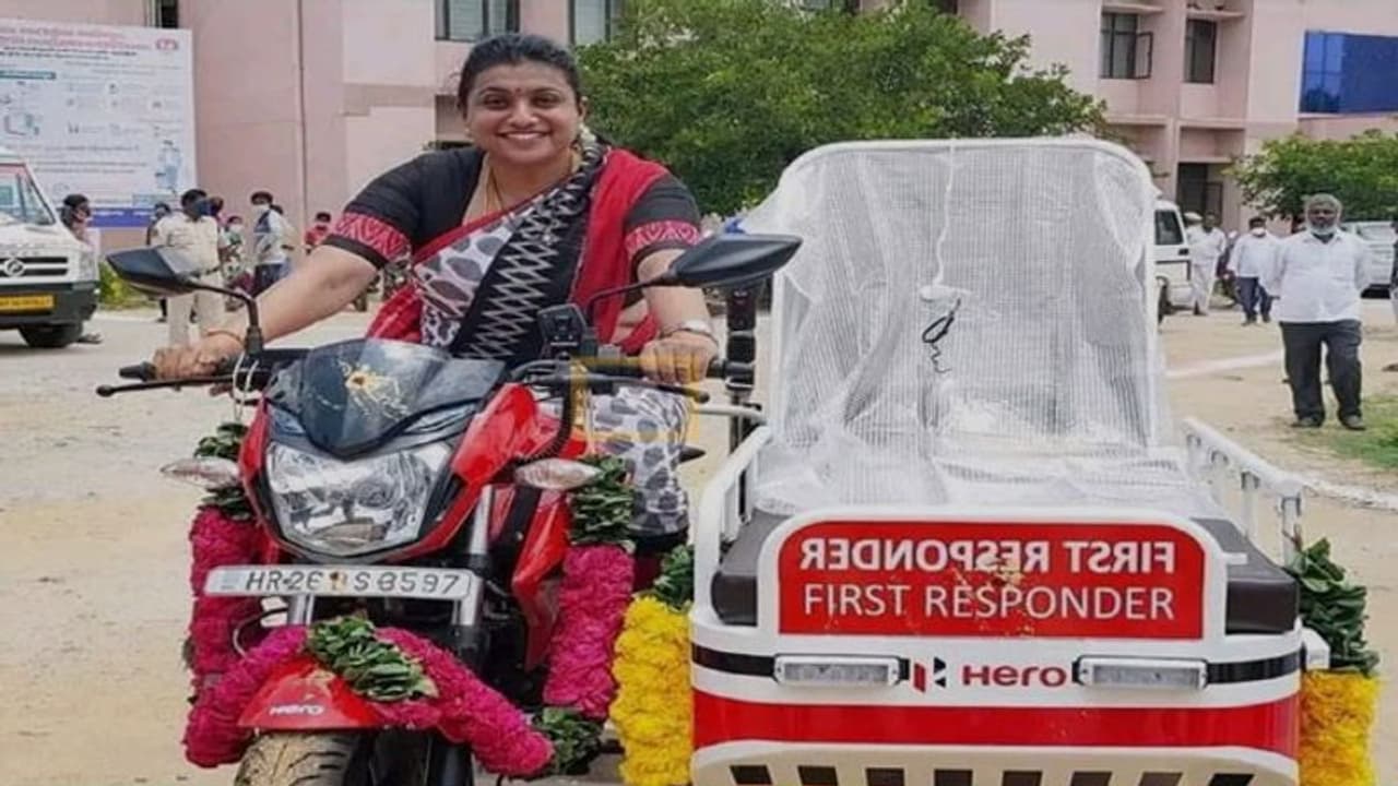 మొన్న అంబులెన్స్.. నిన్న బైక్ అదరగొట్టిన ఎమ్మెల్యే రోజా