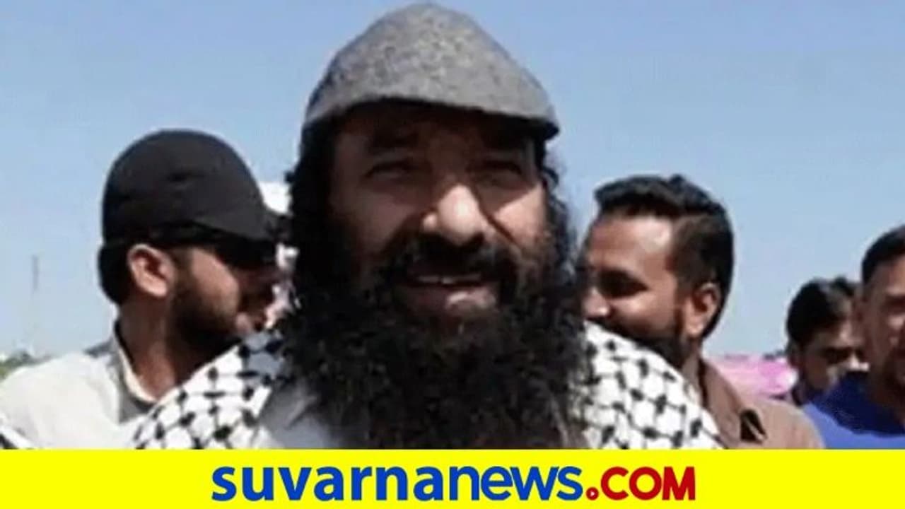 ಹಿಜ್ಬುಲ್ ಉಗ್ರನಿಗೆ ಪಾಕ್ ಅಧಿಕಾರಿ ಸ್ಥಾನಮಾನ! ಹಿಜ್ಬುಲ್ ಉಗ್ರನಿಗೆ ಪಾಕ್ ಅಧಿಕಾರಿ ಸ್ಥಾನಮಾನ!