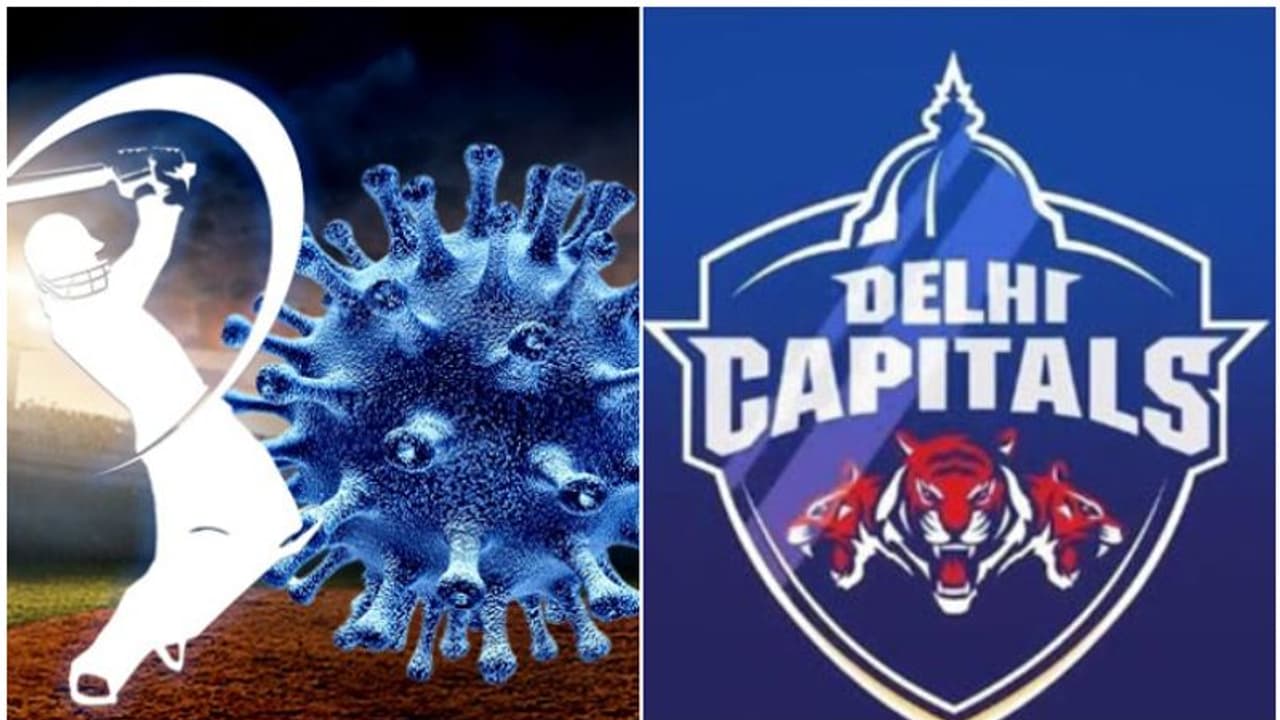 এবার আইপিএলে করোনার থাবা দিল্লি ক্যাপিটালস দলে, আক্রান্ত এক জন এবার আইপিএলে করোনার থাবা দিল্লি ক্যাপিটালস দলে, আক্রান্ত এক জন