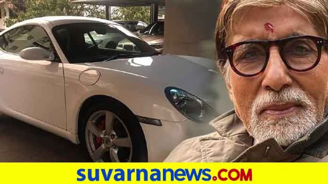 ಕೇವಲ 3,700 ಕಿ.ಮೀ ಪ್ರಯಾಣಸಿದ ಅಮಿತಾಬ್ ಬಚ್ಚನ್ ಪೊರ್ಶೆ ಕೆಮನ್ ಮಾರಾಟಕ್ಕೆ!