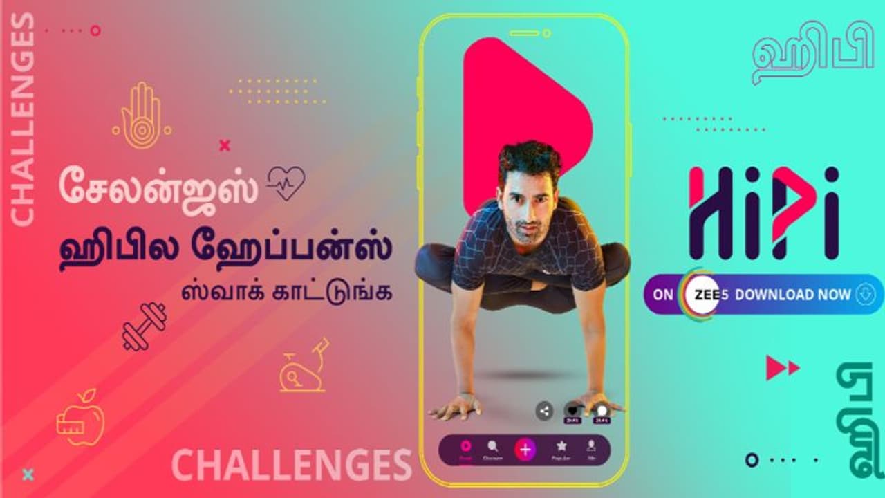 இந்தியாவில் பிரபலமான ஓடிடி தளமான ZEE5 புதிதாக 'HiPi' என்ற சேவையை அறிமுகப்படுத்தியுள்ளது