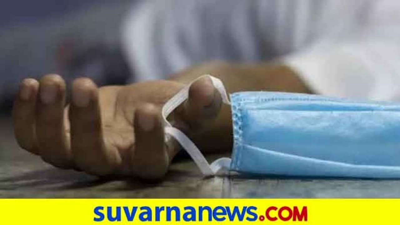 ಕೊರೋನಾಗೆ ಭಾರತದಲ್ಲಿ ಸತ್ತ ಡಾಕ್ಟರ್ಗಳೆಷ್ಟು ಗೊತ್ತಾ? ಕೊರೋನಾಗೆ ಭಾರತದಲ್ಲಿ ಸತ್ತ ಡಾಕ್ಟರ್ಗಳೆಷ್ಟು ಗೊತ್ತಾ?