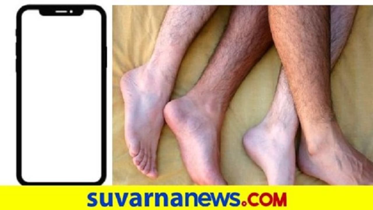 ಗೇ ಆ್ಯಪ್ನಲ್ಲಿ ಸಿಕ್ಕವರ ಮೀಟ್ ಮಾಡಲು ಹೋದವನ ಕತೆ ಏನಾಯ್ತು? ಗೇ ಆ್ಯಪ್ನಲ್ಲಿ ಸಿಕ್ಕವರ ಮೀಟ್ ಮಾಡಲು ಹೋದವನ ಕತೆ ಏನಾಯ್ತು?