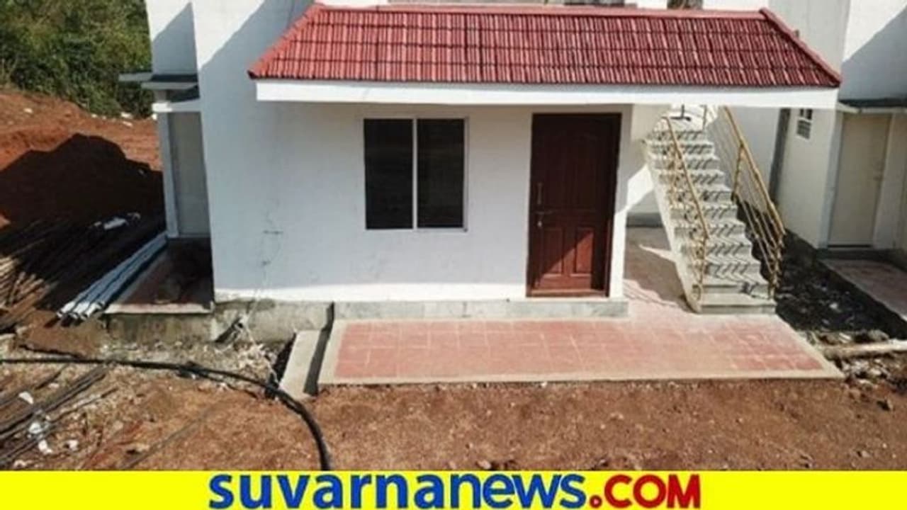 'ಬಡವರಿಗಾಗಿ ಸುಸಜ್ಜಿತ ಗುಂಪು ಮನೆ ನಿರ್ಮಾಣ' 'ಬಡವರಿಗಾಗಿ ಸುಸಜ್ಜಿತ ಗುಂಪು ಮನೆ ನಿರ್ಮಾಣ'