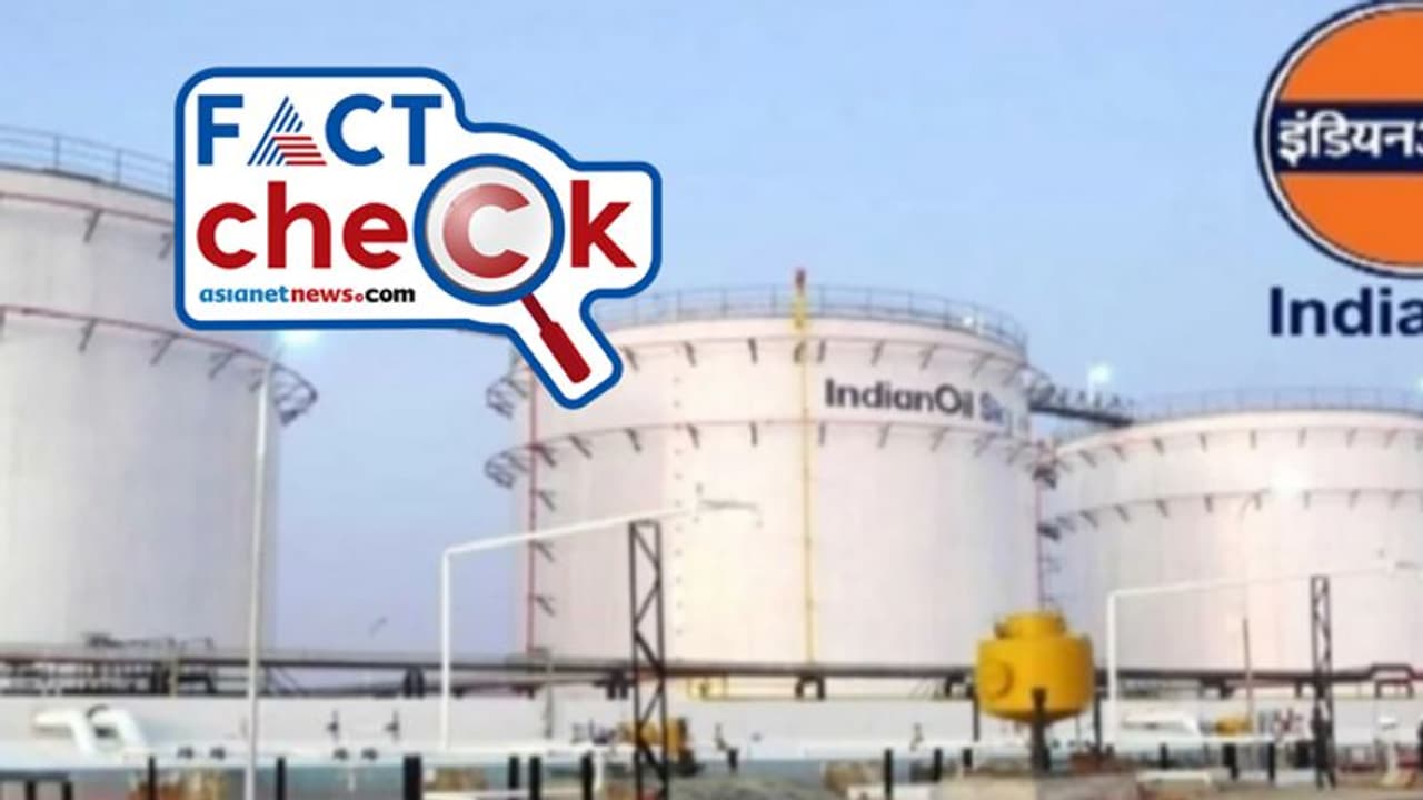 കൊവിഡ് കാലത്ത് ഇന്ത്യന് ഓയില് കോര്പ്പറേഷനില് ജോലി, പ്രചരിക്കുന്ന സര്ക്കുലര് യാഥാര്ഥ്യമോ? കൊവിഡ് കാലത്ത് ഇന്ത്യന് ഓയില് കോര്പ്പറേഷനില് ജോലി, പ്രചരിക്കുന്ന സര്ക്കുലര് യാഥാര്ഥ്യമോ?