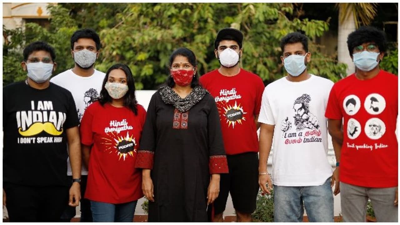 இந்தி பட வாய்ப்பு வந்தால் தமிழ் பிரபலங்கள் டி சர்ட்டை கழட்டி விடுவார்கள்... உண்மையை உருவிய பிரபல நடிகை..! இந்தி பட வாய்ப்பு வந்தால் தமிழ் பிரபலங்கள் டி சர்ட்டை கழட்டி விடுவார்கள்... உண்மையை உருவிய பிரபல நடிகை..!