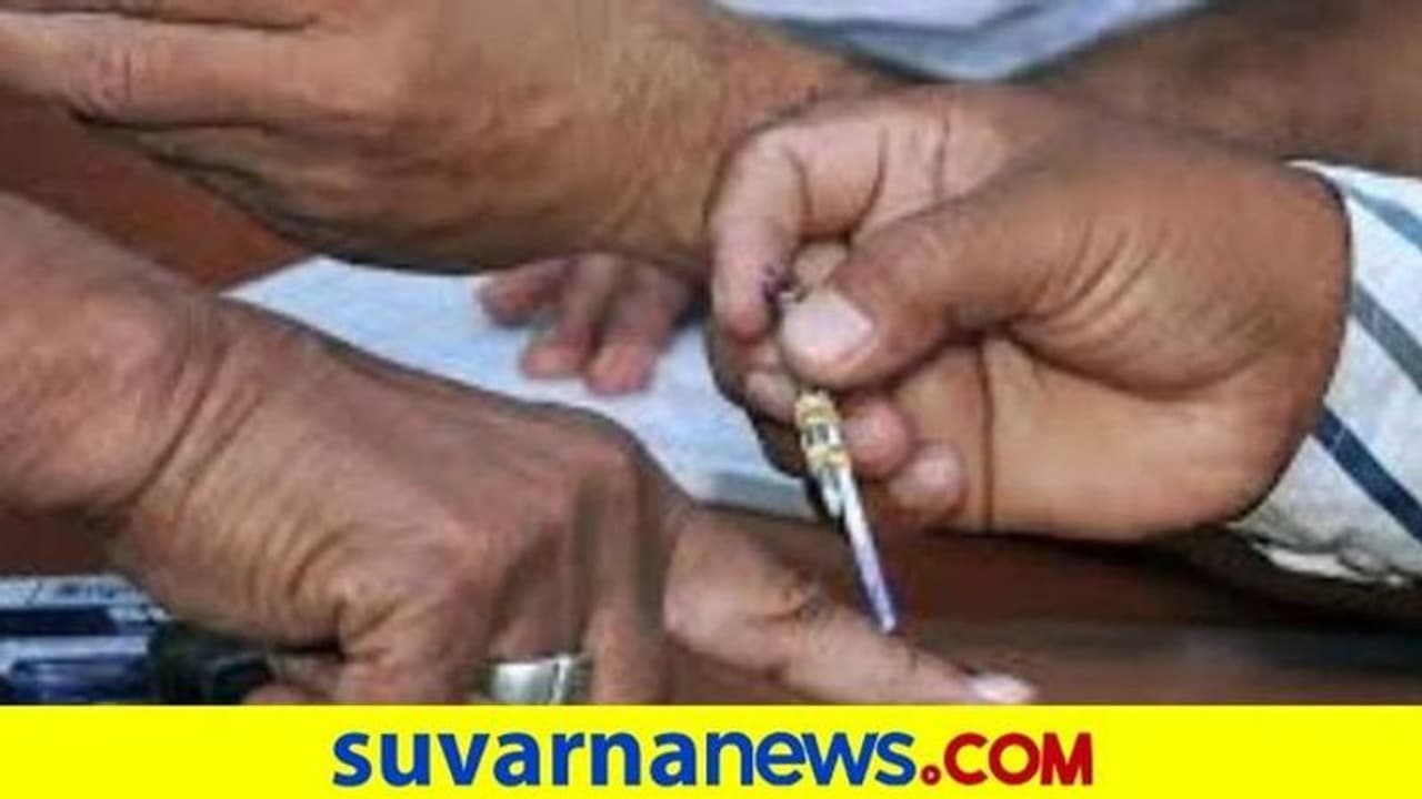 ಕೊರೋನಾ ಭೀತಿ ನಡುವೆಯೂ ಕರ್ನಾಟಕದಲ್ಲಿ ಚುನಾವಣೆಗೆ ಮುಹೂರ್ತ ಫಿಕ್ಸ್ ಕೊರೋನಾ ಭೀತಿ ನಡುವೆಯೂ ಕರ್ನಾಟಕದಲ್ಲಿ ಚುನಾವಣೆಗೆ ಮುಹೂರ್ತ ಫಿಕ್ಸ್